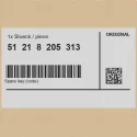 Genuine BMW 51218205313 - Spare key (code)