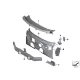 Genuine BMW Firewall, upper section (41007401984)