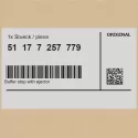 Оригинал BMW 51177257779 - Упорный буфер с выталкивателем