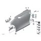 Genuine BMW Bracket, side panel, top (41007224892)