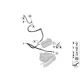 Genuine BMW Ground cable (12427638005)