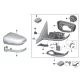 Genuine BMW Supporting ring left (51167498197)