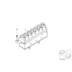 Original BMW Schaltzentrum Mittelkonsole (61316917987)