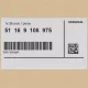 Genuine BMW 51169108975