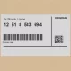 Genuine BMW Supply line (12518583694)