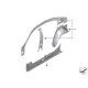 Genuine BMW Column B inside right (41007498974)