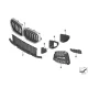 Genuine BMW (51118075892)