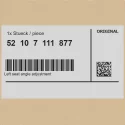 Original BMW Sitzneigungsversteller links (52107111877)
