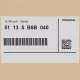 Genuine BMW 51135B5B040