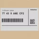 Оригинал BMW 77435A6ECF2
