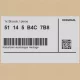 Genuine BMW 51145B4C7B8