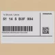 Genuine BMW 51145B3F084