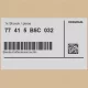 Genuine BMW 77415B5C032