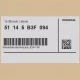 Genuine BMW 51145B3F094