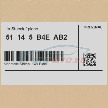 Оригинал BMW 51145B4EAB2