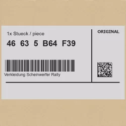 Оригинал BMW 46635B64F39