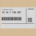 Genuine BMW 12141730527 - Basic cotrol unit DME