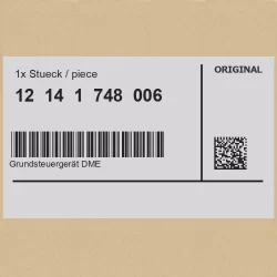 Genuine BMW 12141748006 - Basic cotrol unit DME