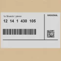 Genuine BMW 12141430105 - Basic cotrol unit DME
