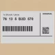Genuine BMW 76135B3D570