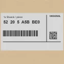 Оригинал BMW 52205A5BBE0