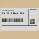 Оригинал BMW 83305B4A5A1