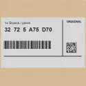 Genuine BMW 32725A75D70