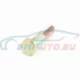 Genuine BMW Hex Bolt (07119914643)