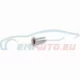 Genuine BMW RIVET (07119949614)