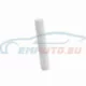 Genuine BMW Stud bolt (07129903965)