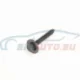 Genuine BMW Screw (07129907535)