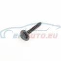 Genuine BMW Screw (07129907535)