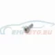 Genuine Mini Screw (07146986089)