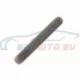 Genuine BMW Stud bolt (11127791553)
