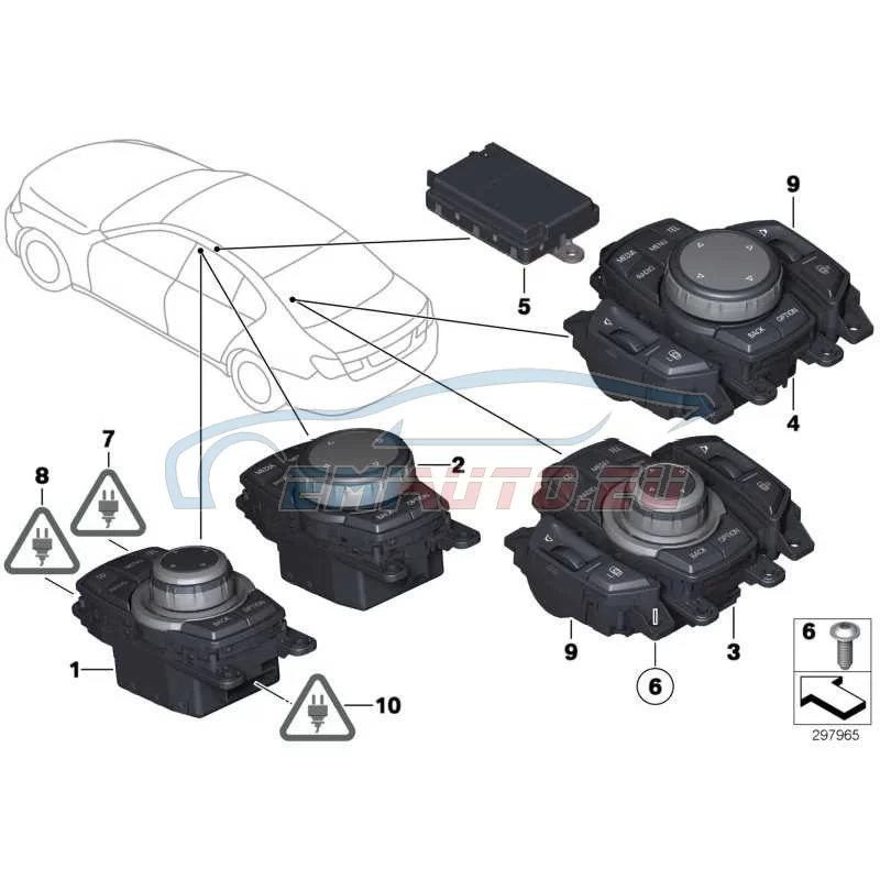 Оригинал BMW БЛОК УПРАВЛЕНИЯ (65829286710)
