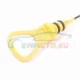 Genuine Mini Dipstick (11437509784)