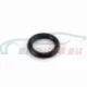 Genuine BMW O-ring (11611406747)