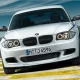Оригинал Аэродин.к-т BMW Performance грунт. Пд (51110442873)