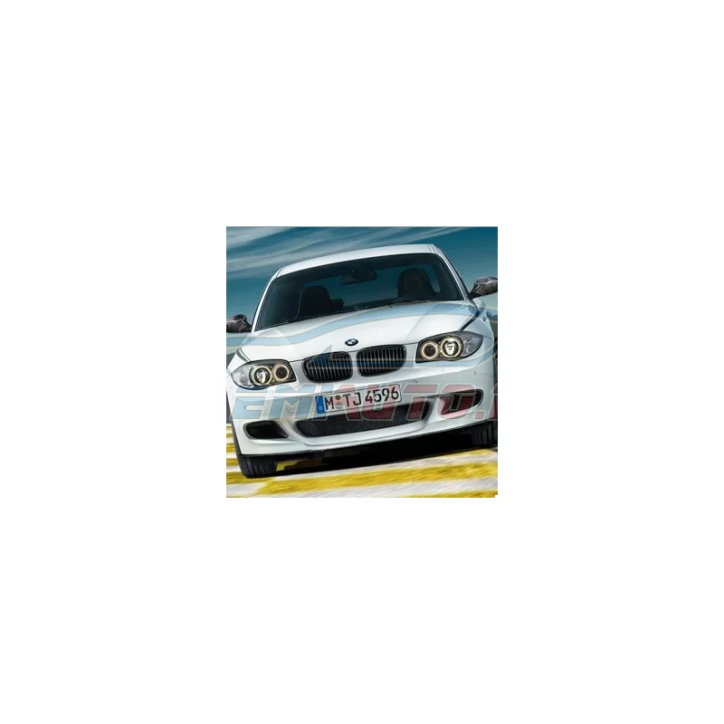Genuine BMW Performance aero kit, front end, pr. (51110442873)