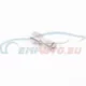 Genuine BMW Circular connector (12121705656)