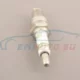 Genuine BMW Spark plug (12129061882)