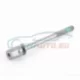 Genuine BMW Hex bolt with internal thread (12318574809)
