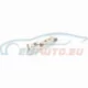 Genuine BMW Socket contact SLK 2.8 (12521433217)