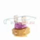 Genuine BMW TEMPERATURE SWITCH (12631286722)