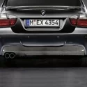 Genuine BMW Cover for diffuser (51120404941)