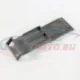 Genuine BMW BRACKET FRAME (17112247358)