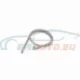 Original BMW Feder (23311242910)