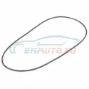 Original BMW O-Ring (24317536355)