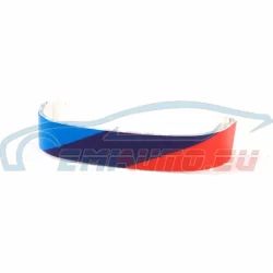 Genuine BMW Cover (32331155957)