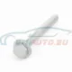 Original BMW Sechskantschraube mit Scheibe (33306760347)